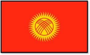 Кыргызстан